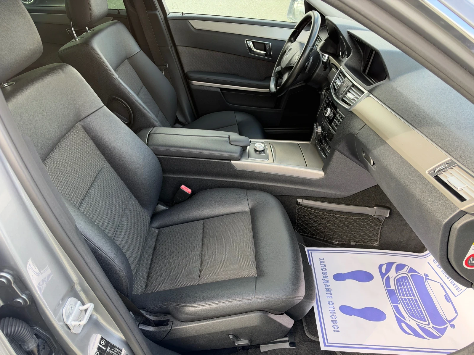 Mercedes-Benz E 350 (KATO ����) | Mobile.bg � ����������� 14