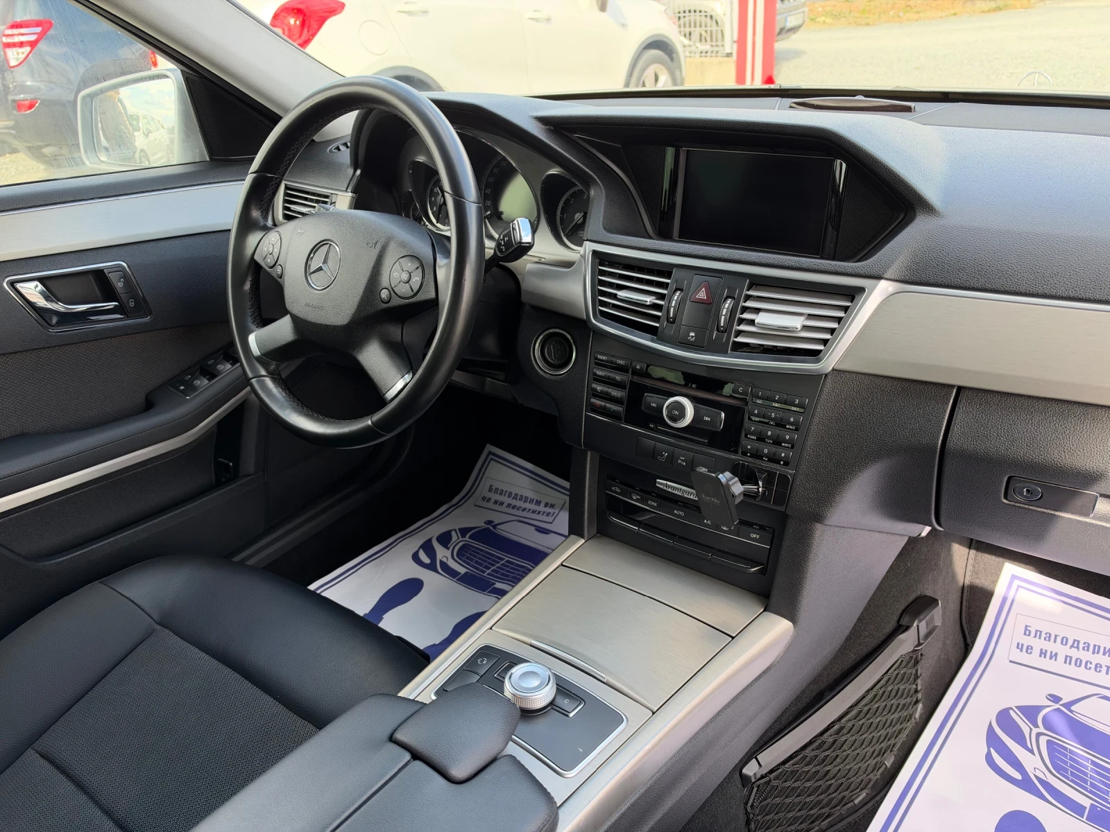Mercedes-Benz E 350 (KATO ����) | Mobile.bg � ����������� 16