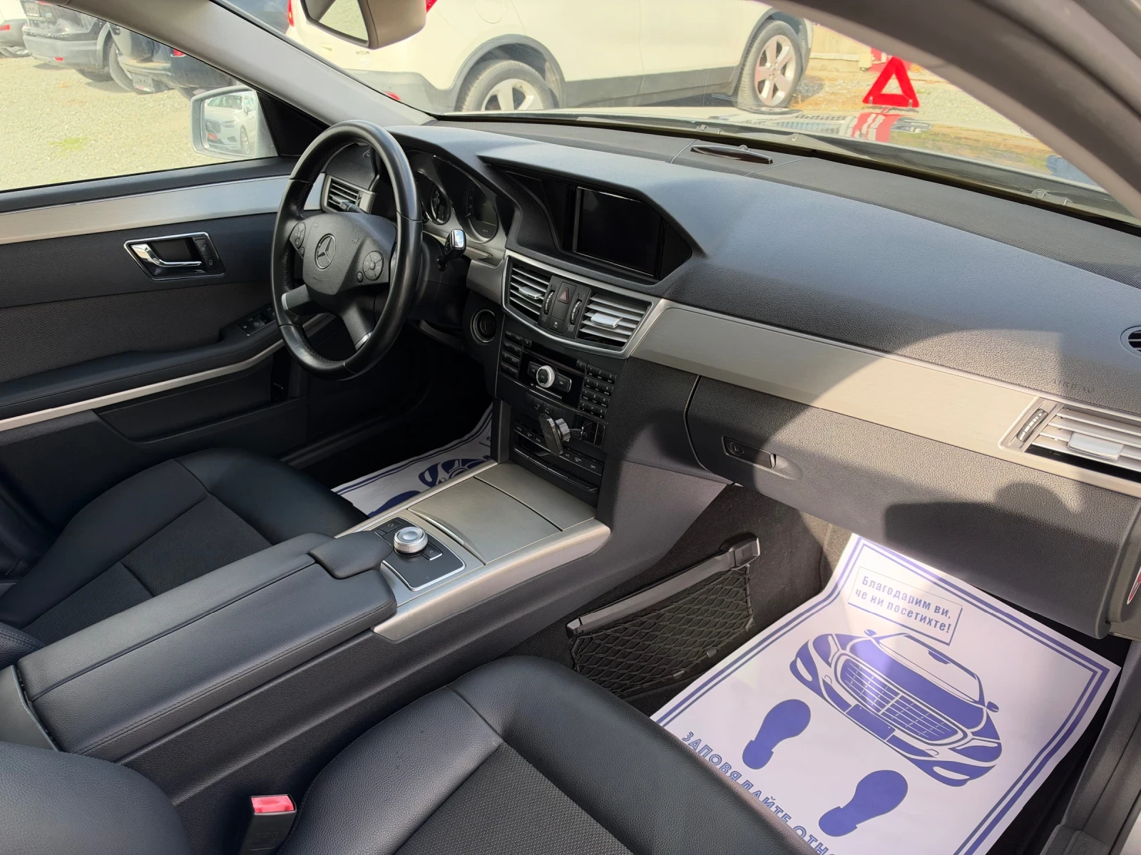 Mercedes-Benz E 350 (KATO ����) | Mobile.bg � ����������� 15