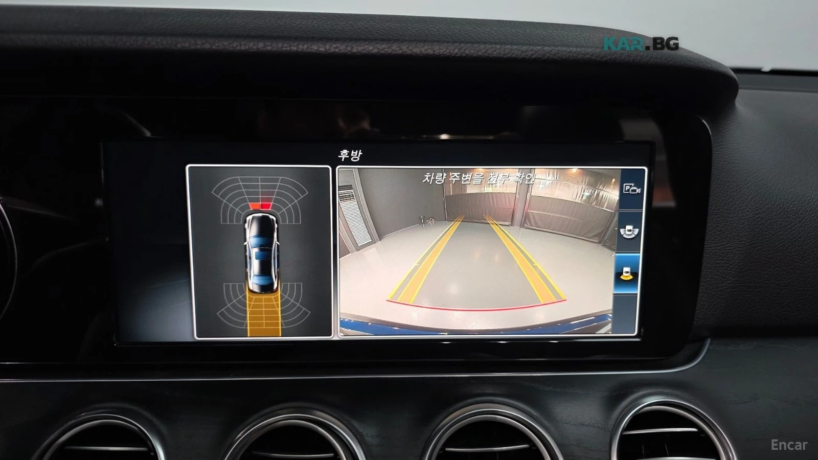 Mercedes-Benz E 220 AVANTGARDE* ����* �������* ����* �������� | Mobile.bg � ����������� 15