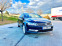 Обява за продажба на VW Alltrack Passat ~23 300 лв. - изображение 3