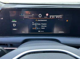 Nissan Ariya Advance, снимка 9