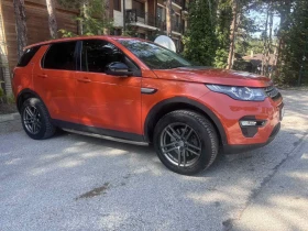 Land Rover Discovery Sport 2.0-150кс-4х4-FULL, снимка 3