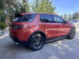 Land Rover Discovery Sport 2.0-150кс-4х4-FULL, снимка 2