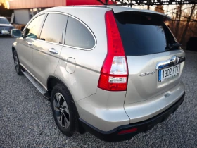 Honda Cr-v    /8RAM/8 NAVBG// | Mobile.bg    8