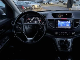 Honda Cr-v Navi+ cam+ bi-xenon+ alcantara+ led+ + + + + , снимка 14