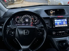 Honda Cr-v Navi+ cam+ bi-xenon+ alcantara+ led+ + + + + , снимка 13