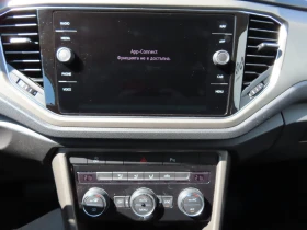 Обява за продажба на VW T-Roc VW T- Roc Design 2.0 TDI SCR DSG ~45 600 лв. - изображение 7