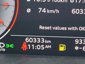 Audi Q8 55tfsi * S-Line * Matrix * Без инциденти * CARFAX - 43800 € / 85665.35 лв. - 53843744 7