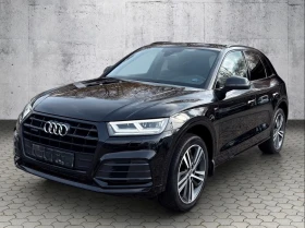 Audi Q5 3.0 2.0 - 7 € / 13.69 лв. - 68621098 2