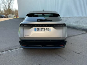 Nissan Ariya Advance | Auto.bg — изображение 3