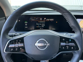 Nissan Ariya Advance | Auto.bg — изображение 8