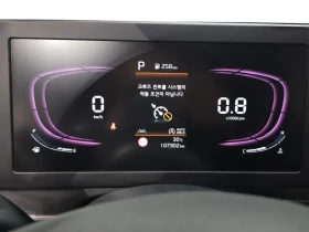 Kia Sportage 2.0 2Wd Trendy - САМО 30% АВАНС | Auto.bg — изображение 8