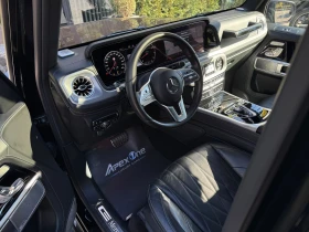 Mercedes-Benz G 500 AMG/DESIGNO/BURM/360 | Auto.bg — изображение 9