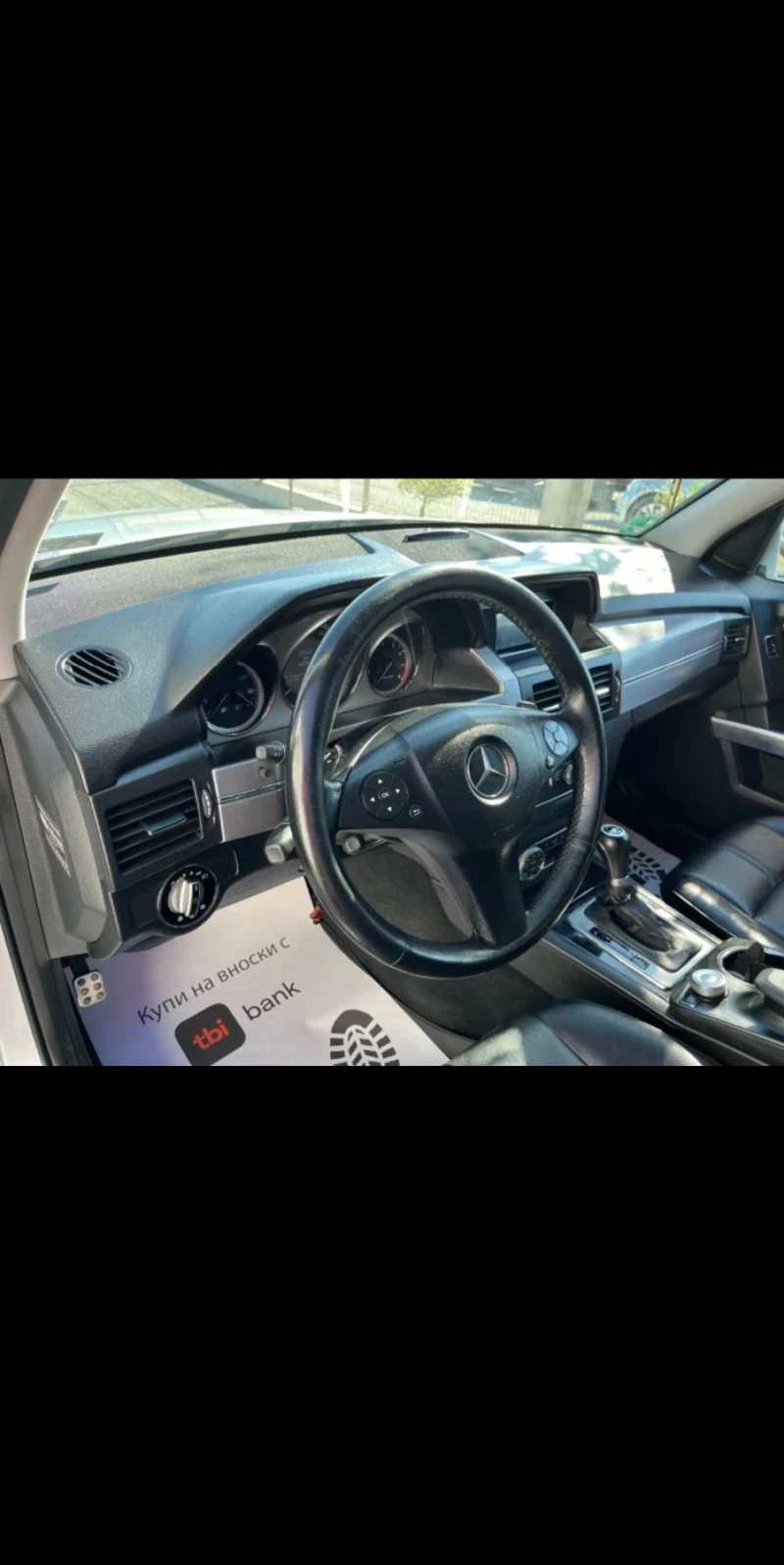 Mercedes-Benz GLK 350 GAZ Off Road Pack, снимка 8 - Автомобили и джипове - 53211614