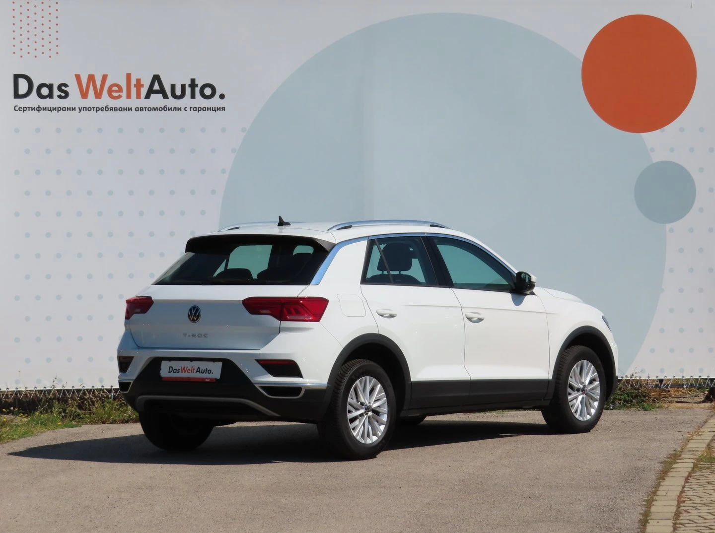 VW T-Roc VW T- Roc Design 2.0 TDI SCR DSG | Mobile.bg � ����������� 3