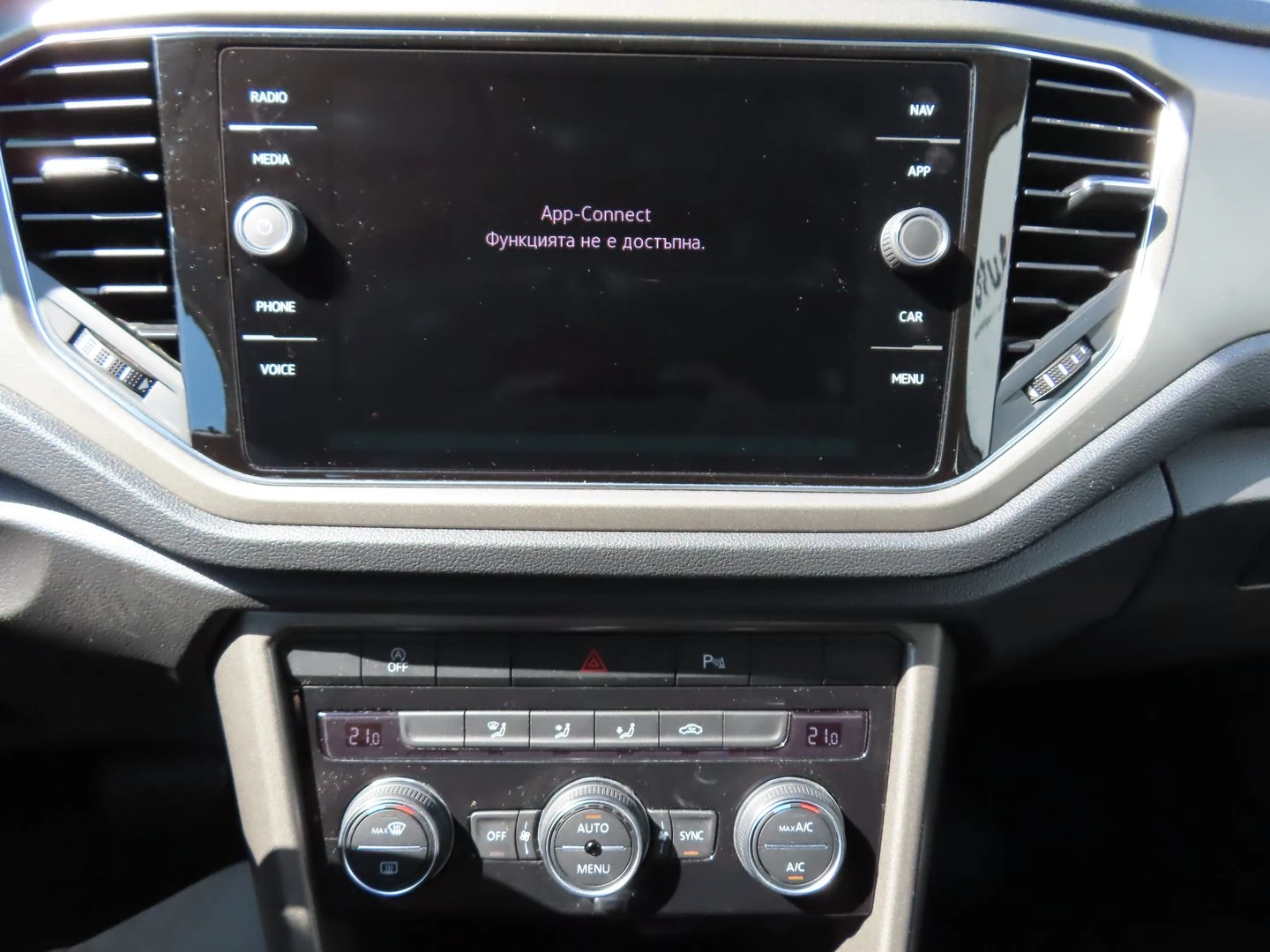 VW T-Roc VW T- Roc Design 2.0 TDI SCR DSG | Mobile.bg � ����������� 8