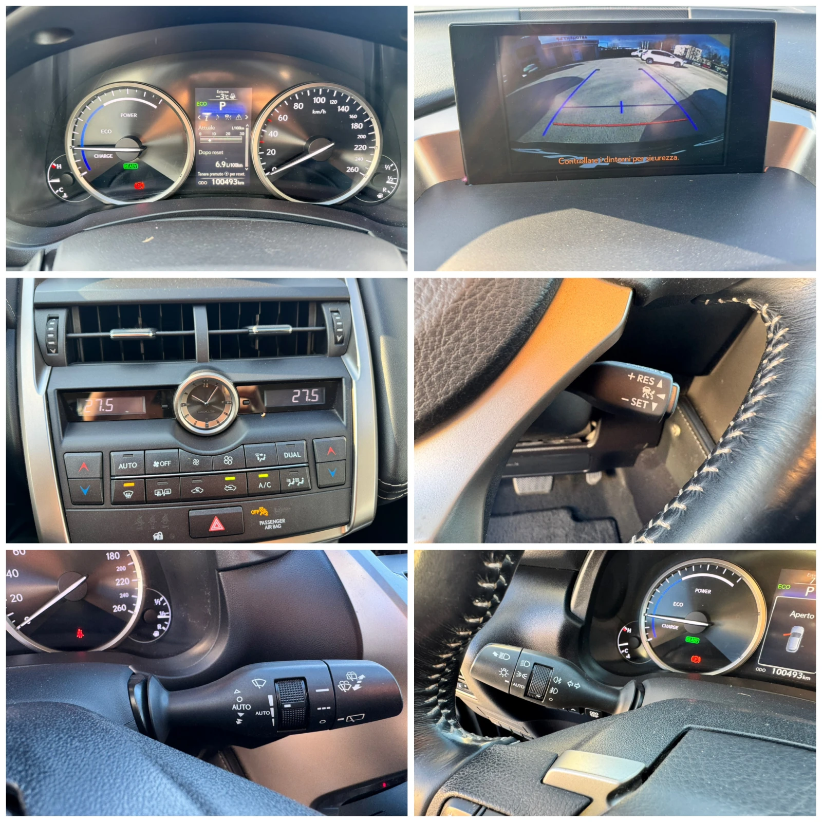 Lexus NX 300h 2.5h 197�.� �������� 4�4 100000��.  | Mobile.bg � ����������� 11