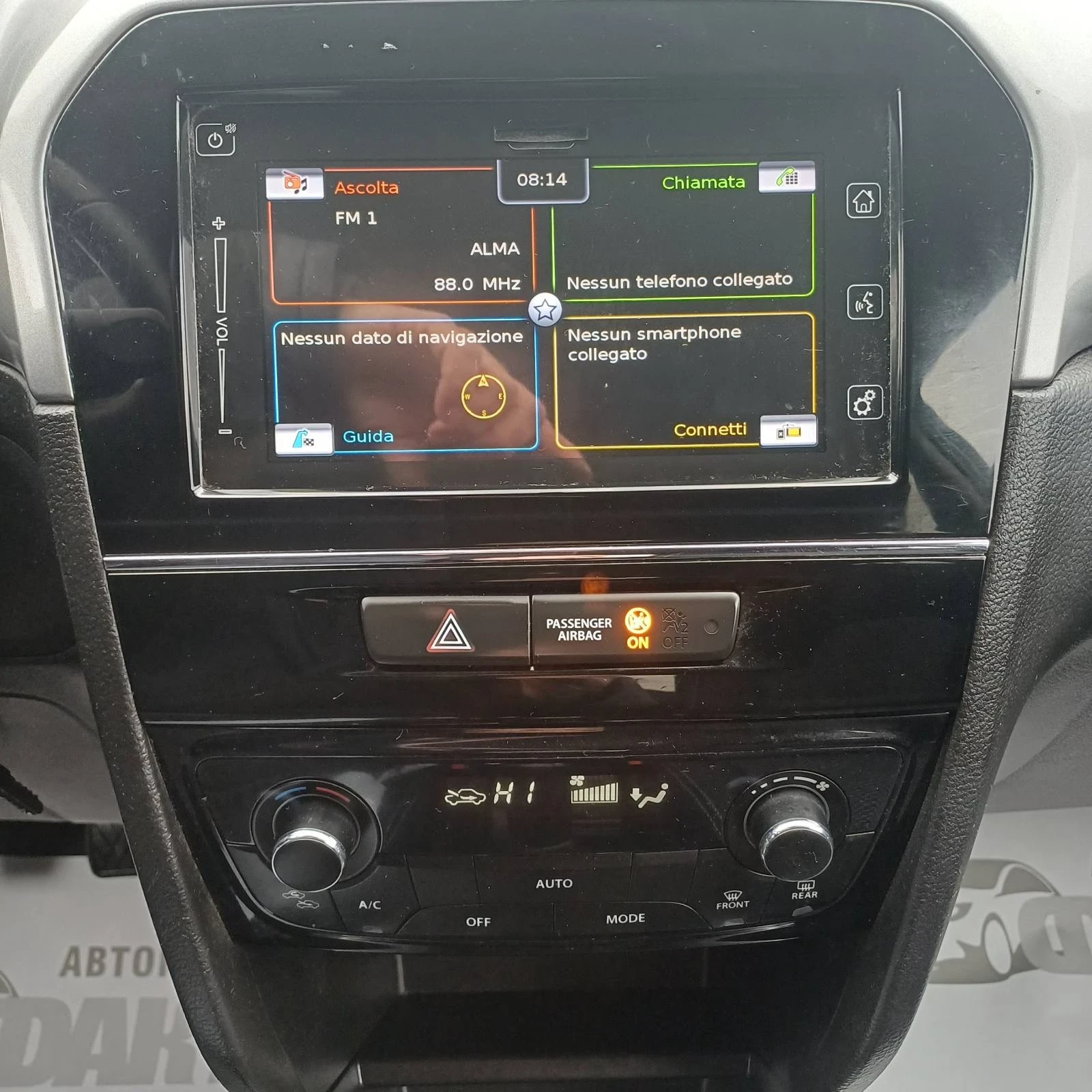 Suzuki Vitara 1.6i/EURO.6B/NAVI | Mobile.bg � ����������� 14