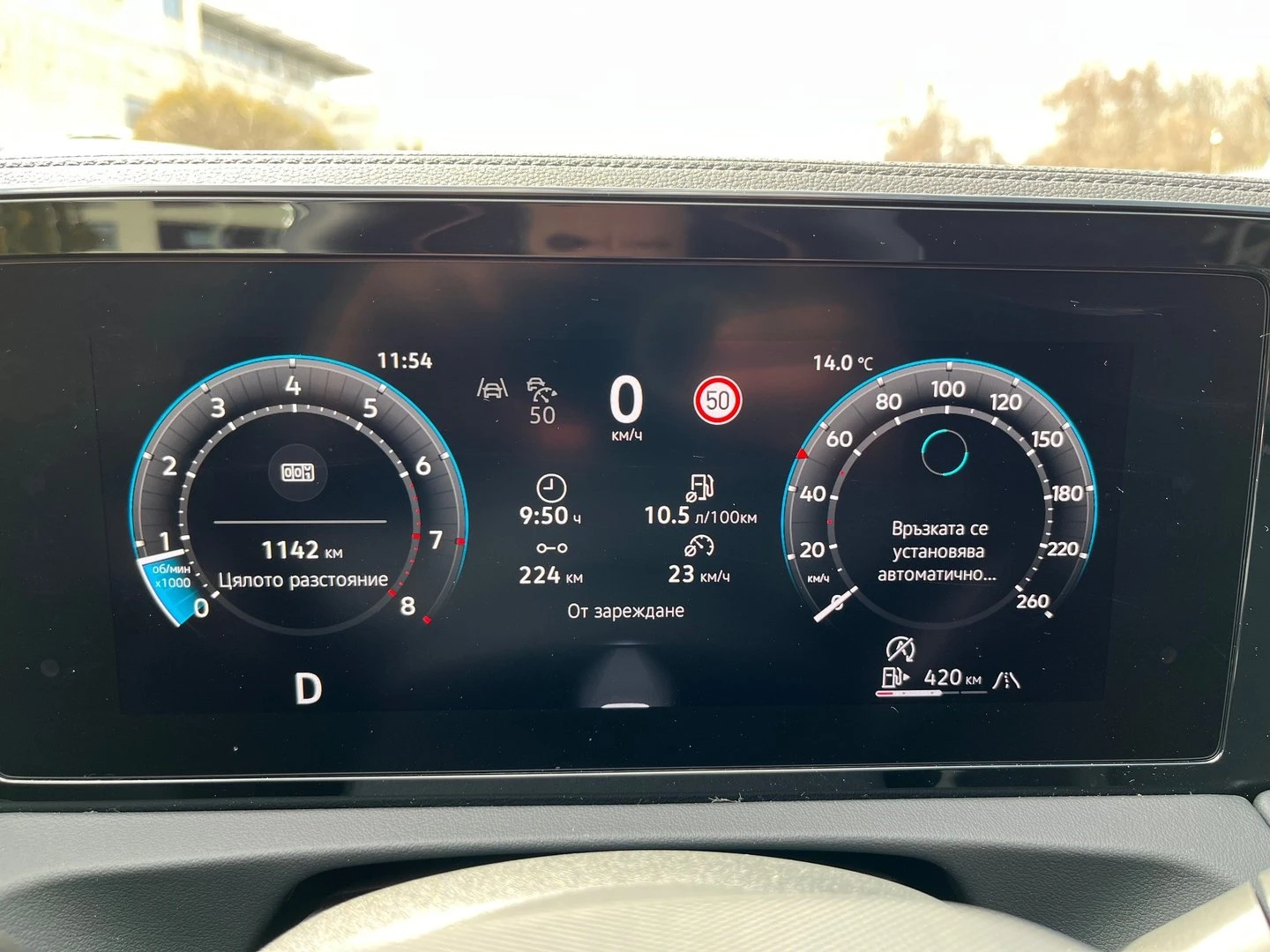 VW Tiguan | Mobile.bg � ����������� 5