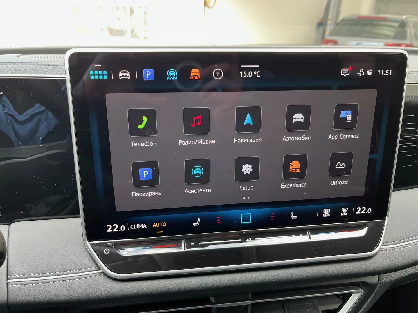 VW Tiguan | Mobile.bg � ����������� 14