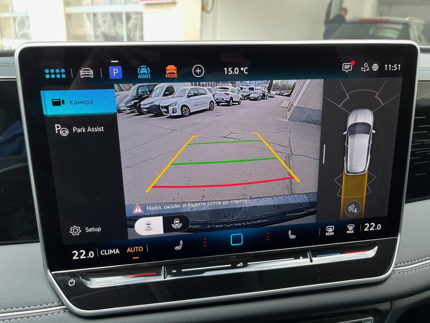 VW Tiguan | Mobile.bg � ����������� 13