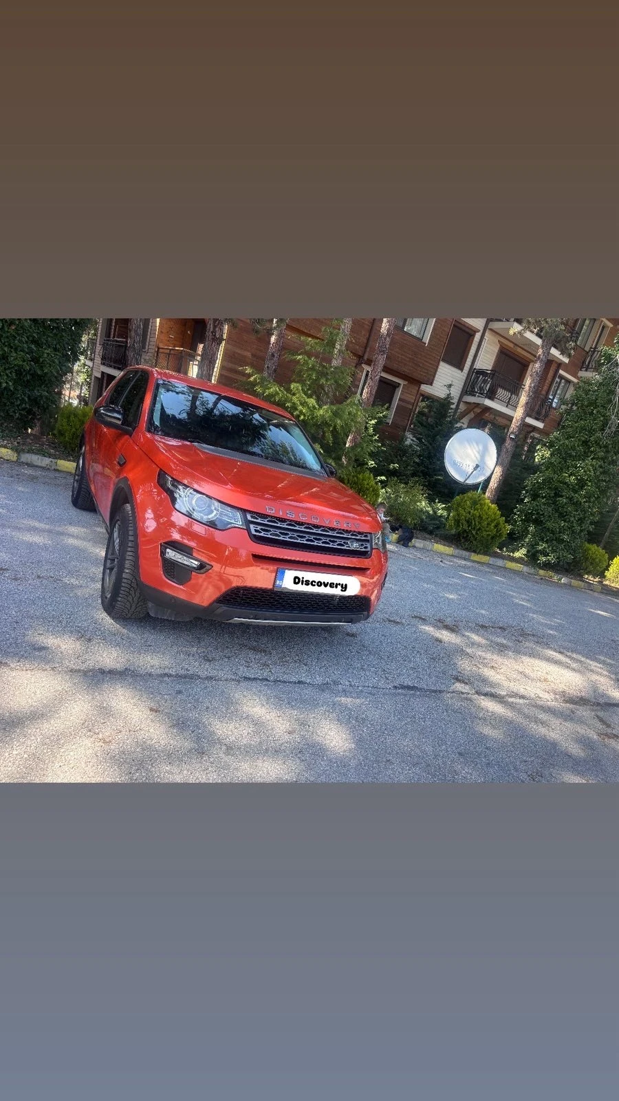Land Rover Discovery Sport 2.0-150��-4�4-FULL | Mobile.bg � ����������� 4