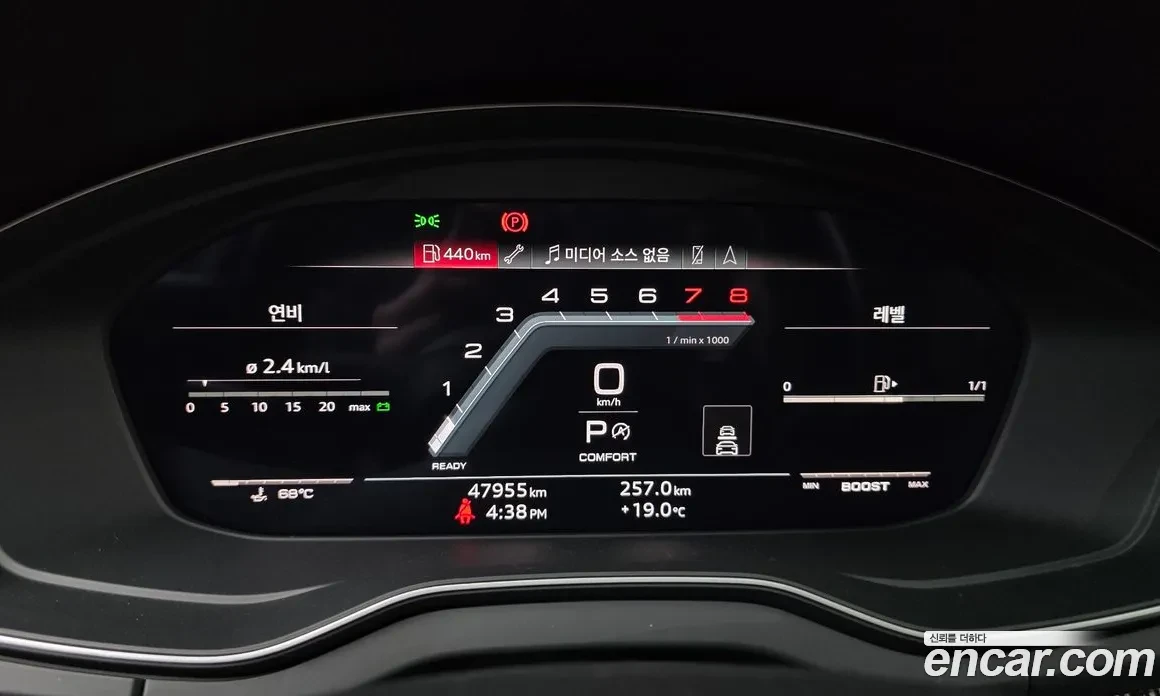 Audi SQ5 3.0 TFSI, снимка 6 - Автомобили и джипове - 54653688