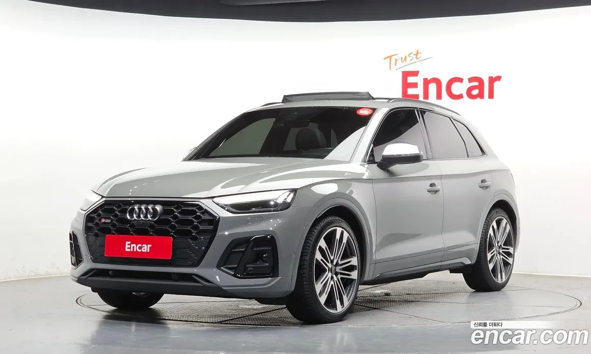 Audi SQ5 3.0 TFSI