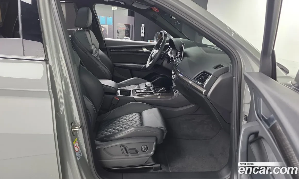 Audi SQ5 3.0 TFSI, снимка 9 - Автомобили и джипове - 54653688