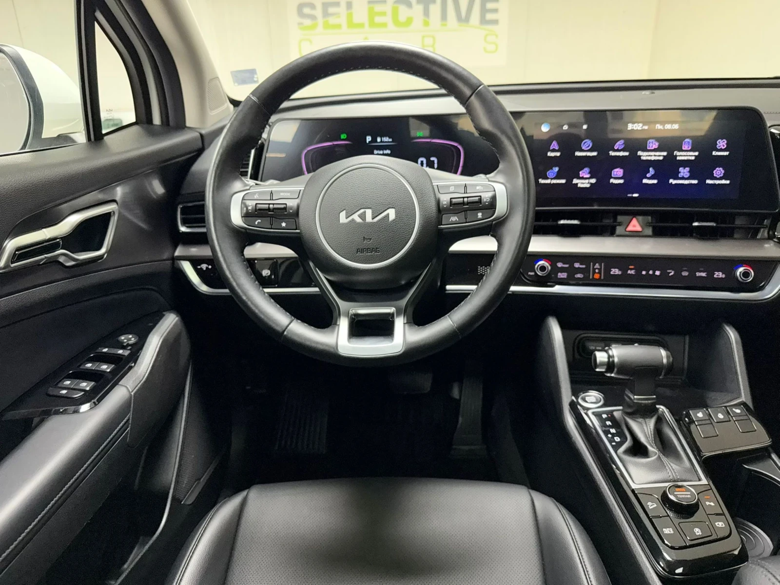Kia Sportage 2.5 - AWD - 187кс, снимка 14 - Автомобили и джипове - 54838498