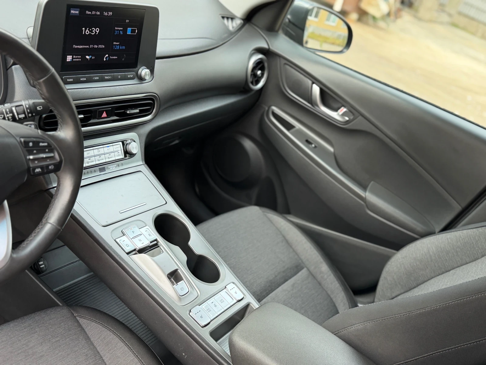 Hyundai Kona | Mobile.bg � ����������� 11