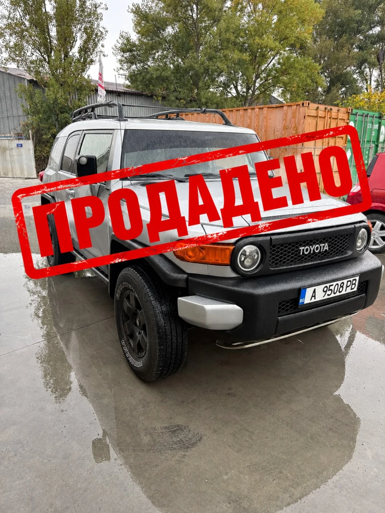 Toyota Fj cruiser
