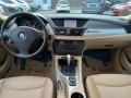 BMW X1 2.5-Xi, Автомат,Автопилот, Кожа,Подгр,Нави, Камера - [8] 
