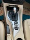 Обява за продажба на BMW X1 2.5-Xi, Автомат,Автопилот, Кожа,Подгр,Нави, Камера ~18 990 лв. - изображение 11