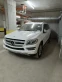 Обява за продажба на Mercedes-Benz GL 4.7 GL -450. 4 MATIC. 7 g tronic ~16 000 EUR - изображение 1