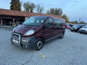 Opel Vivaro 1.9CDTI MAXI 6 места