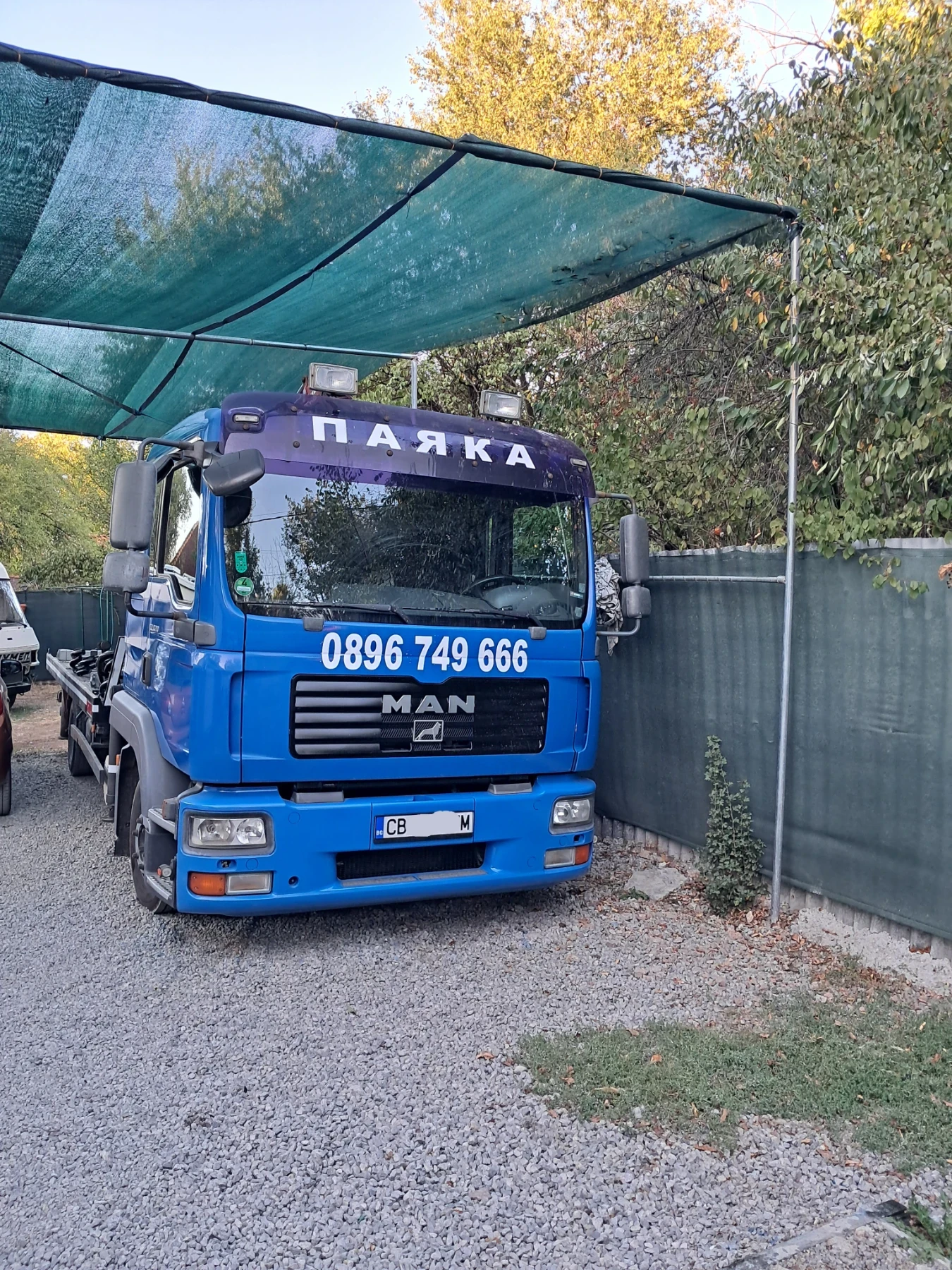 Man Tgl * * Паяк* * , снимка 3 - Камиони - 54091250