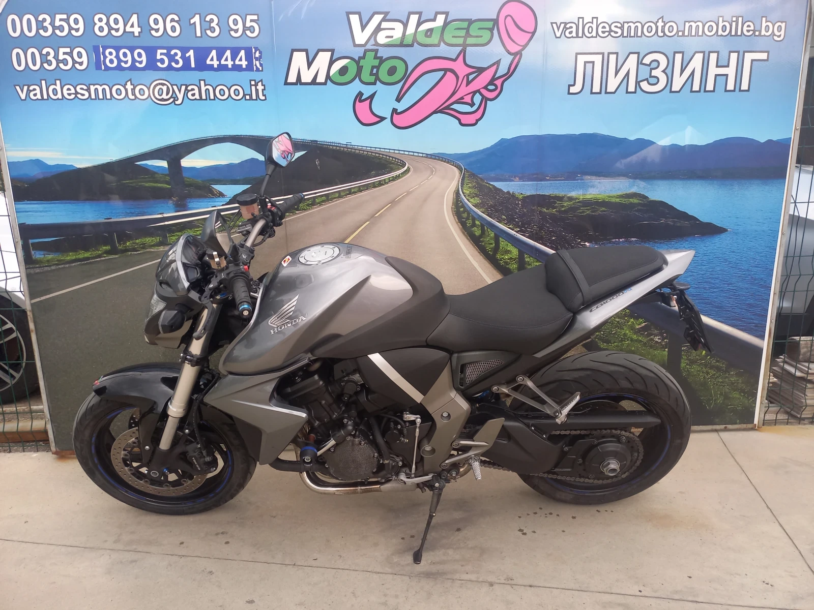 Honda Cb 1000 - изображение 3