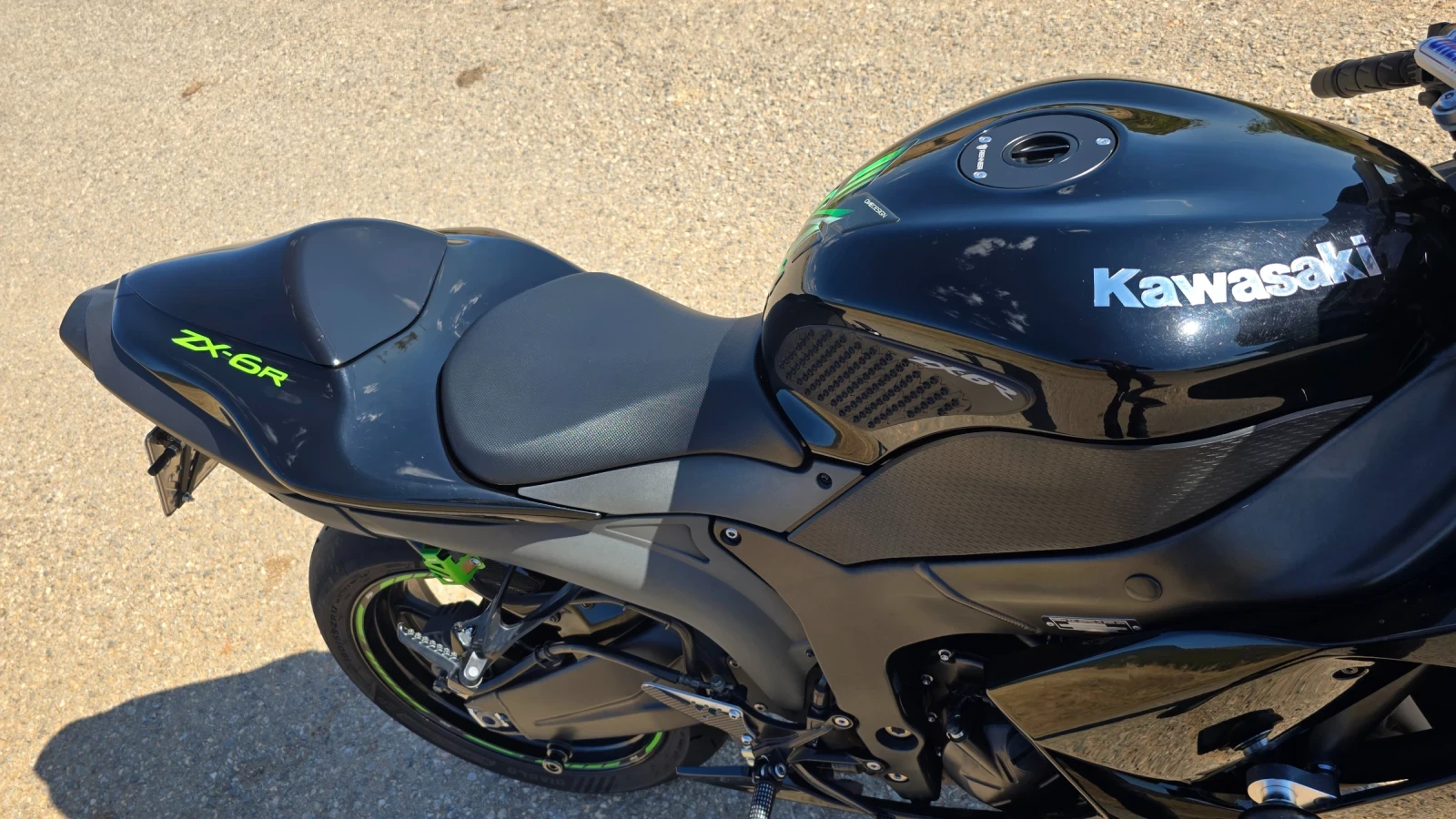 Kawasaki Ninja ZX-6R | Mobile.bg   16