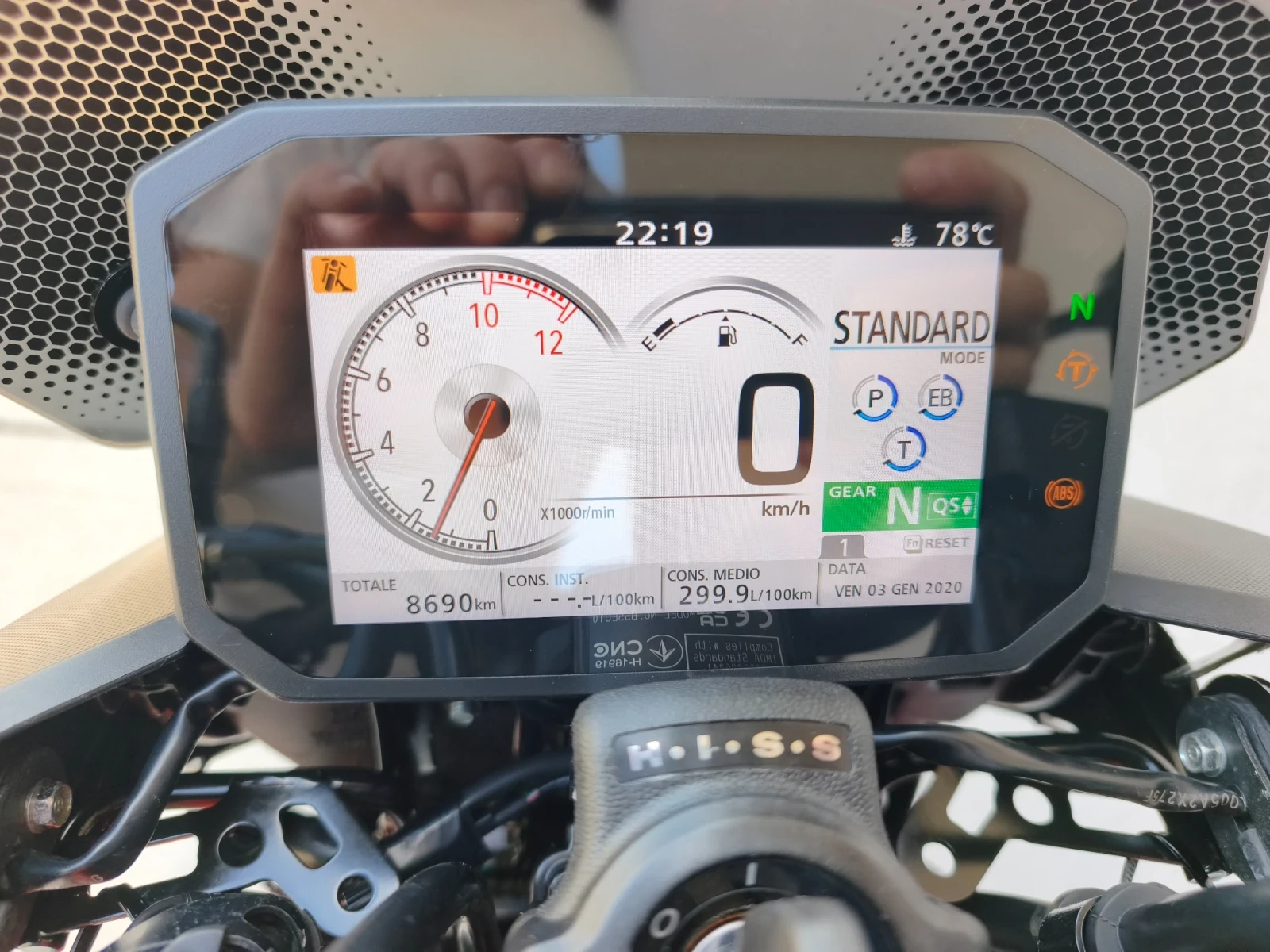 Honda Hornet 750i, TC, ABS, Quick shifter, 2023 ������ | Mobile.bg � ����������� 5