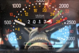 Трактор Fiat Fiatagri 110-90DT, снимка 16