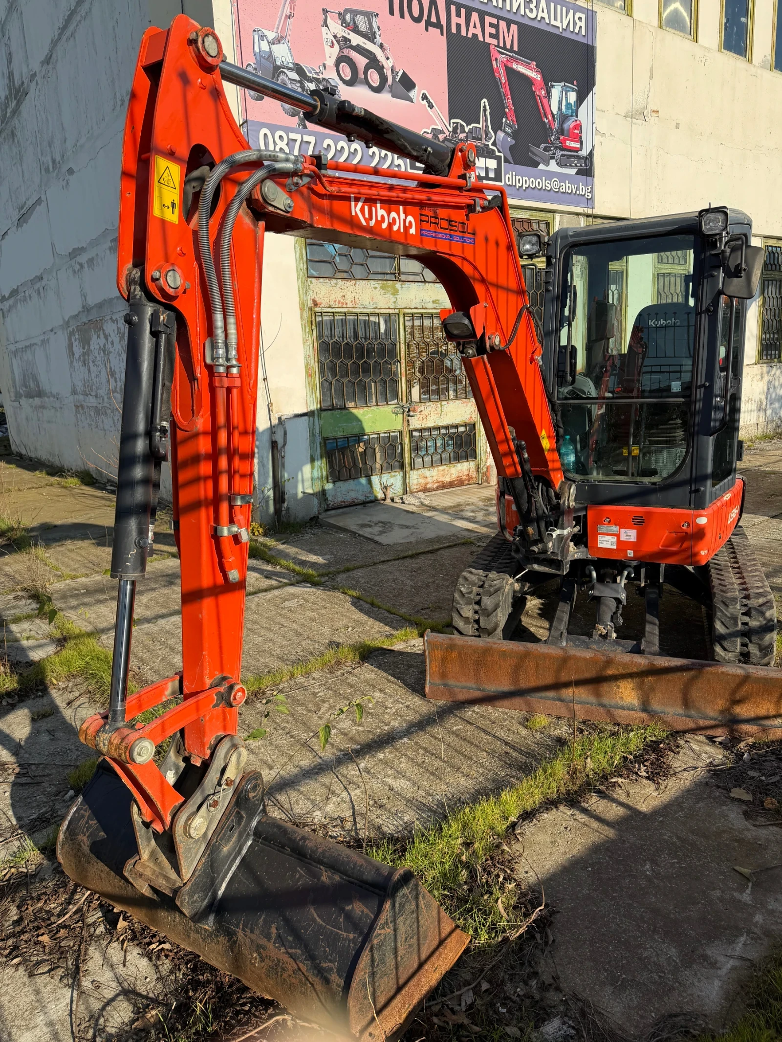 Багер Kubota U36 - изображение 3