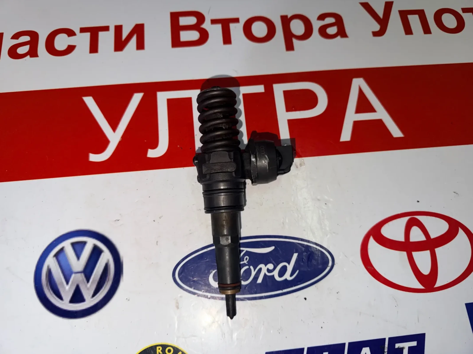 038130080AX ����� ���� VW AUDI SEAT SKODA 2.0TDI 038 130 080 AX | Mobile.bg � ����������� 1