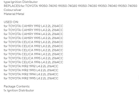    ()  19050-74040    106 | Mobile.bg    4