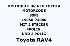    ()  19050-74040    106 | Mobile.bg    2