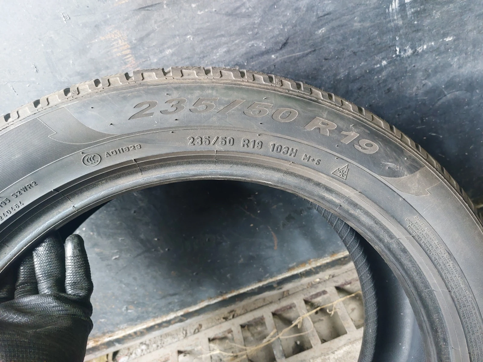  235/50R19 | Mobile.bg   7