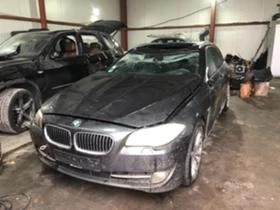 BMW 530 BMW F11 530 x-drive 258hp НА ЧАСТИ, снимка 1