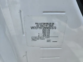 Citroen Berlingo 1.5dci, снимка 13