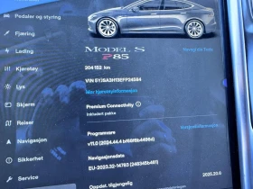 Tesla Model S P85 Performance EU, снимка 15